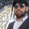 shanafridi548