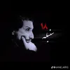 sarqamandanalaaahmad