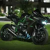 h2kawa0