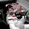 d_ali_1