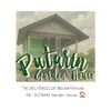 putarin.garden.house
