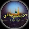 malik_adil_3135