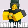 evil.time24