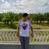 ansaripatadon