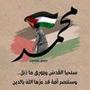 mohamedhatem890