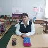 maria.pranitchi