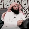 Muhammad Al Luhaidan ~