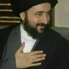 أبو محمد رضا الشيرازي