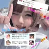 amikaosi0727