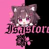 isa.store_vzla