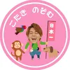 live8517