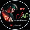 ulfat948
