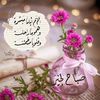 maryam.m102