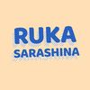ruka.sarashina27