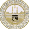 الشـᬼ꙰🔥≛⃝ـامخ المحـᬼ🦅≛⃝ـمدي