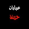 user7250157013092