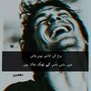 masoom_wri8z