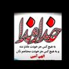 diyar.khan691