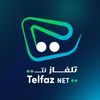 تلفازنت | Telfaznet
