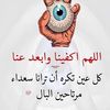 waerdeh55