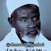 mamebousou62