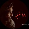 khalad.salangi4
