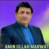 Amin ullah marwat song