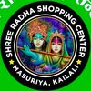 Shree Radha shopping center 🔥