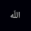 PemudaHijrah🕊️