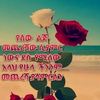 mohammedyima8