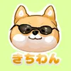 kichiwan11