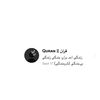 qurankareem7078