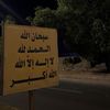 قران |Quran