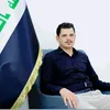 التميمي  ▫️/▪️١٤٢٠