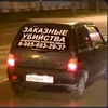 chichikaka67