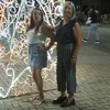 eleuzine.melo
