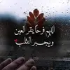 sffder56