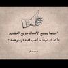 omarhassan7887