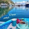 alia.elhoussine