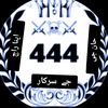 veen.khan45