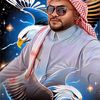 ابو ناوي العبدلي