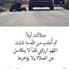 jamalali3098