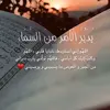 user7824745745300