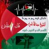 sidely18