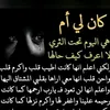 khalid23497