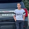 shamir_13xx