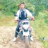 pradip.limbu46