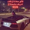 7036afeipl1