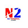n2_tutorial