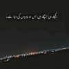 waseem.sahilll
